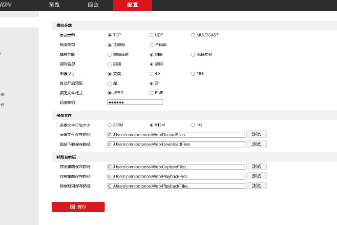 001UfXGrzy7D4OChOCW4e&690.jpg 001UfXGrzy7D4OChOCW4e&690.jpg